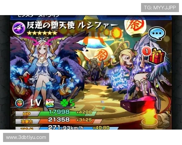 体验k1体育官网入口的多样化游戏玩法与规则